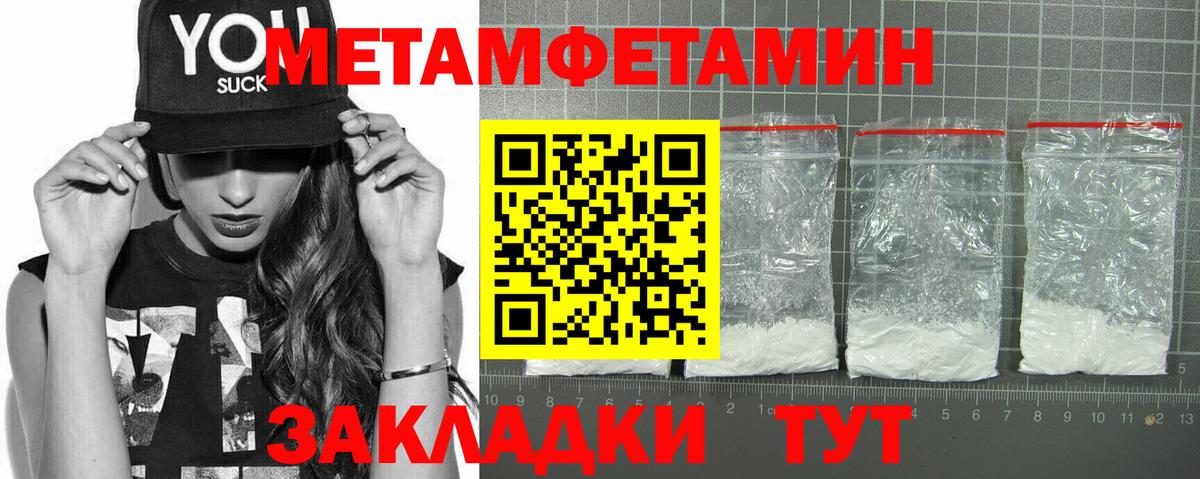 Нижнеудинск  АМФ  Вход с VPN  АМФ 98% 