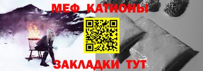 2c-b Бузулук
