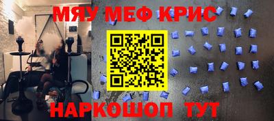 ешки Будённовск