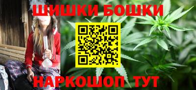 2c-b Бузулук