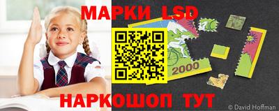 2c-b Бузулук