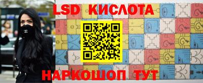 ешки Будённовск