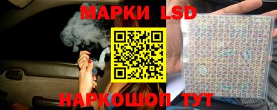 2c-b Бузулук