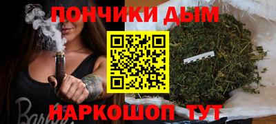 ешки Будённовск