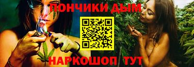 2c-b Бузулук
