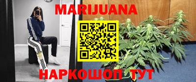 2c-b Бузулук