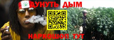 ешки Будённовск