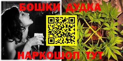 2c-b Бузулук