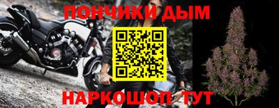 ешки Будённовск
