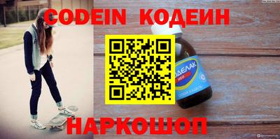 ешки Будённовск