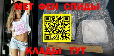 2c-b Бузулук