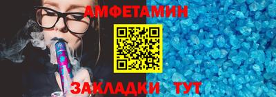 ешки Будённовск