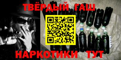 спайс Бугуруслан