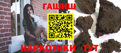 метадон Конаково