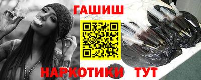 ешки Будённовск